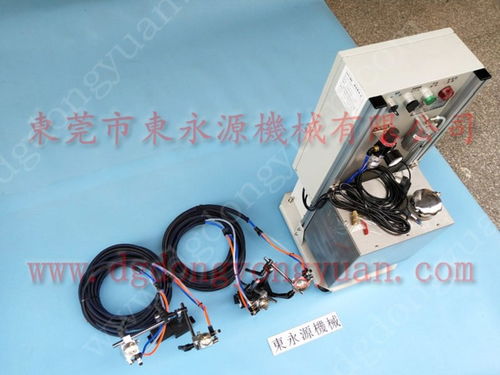 冲床全自动喷油机 冲压拉伸自动喷油机,喷油雾装置找东永源