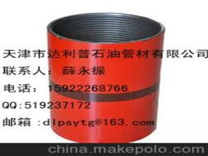 石油抽油泵供应商,价格,石油抽油泵批发市场 