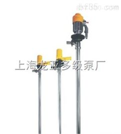 不锈钢手动抽油泵 上海龙亚多级泵厂