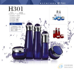 报价 供应商 图片 广州 鹏皇玻璃制品公司