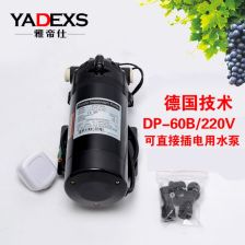 车载自吸式抽油泵