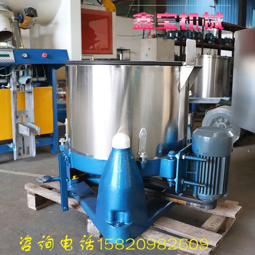 家用蔬菜脱水机与高效抽油泵采购指南