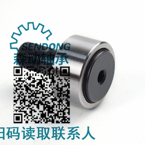 泥浆泵与抽油泵高效运转的关键 7001CDP4ADGB轴承的应用与优势