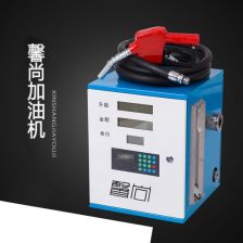 无刷直流抽油泵