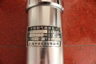 fy1.2t 2不锈钢胶水输送泵,高粘度抽油泵