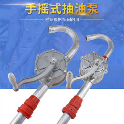 山东菏泽油罐抽油泵 抽油泵叶片 往复式抽油泵 防垢抽油泵 电动计量抽油泵