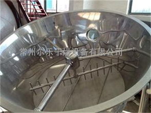 探索GFG-120高效沸腾干燥机与高品质抽油泵 谷瀑环保为您提供高清设备图解